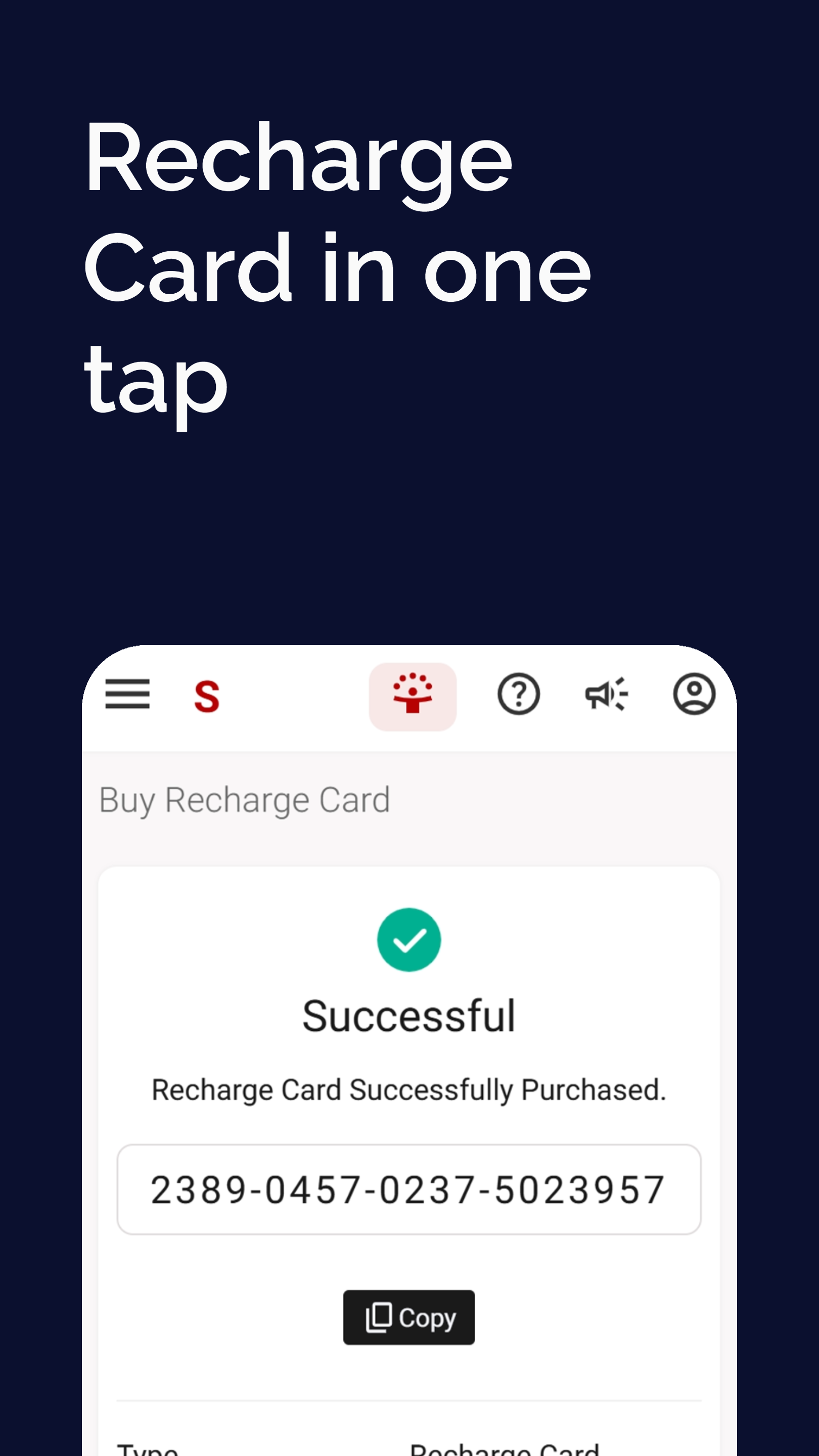 Strongmb app preview, screen 5